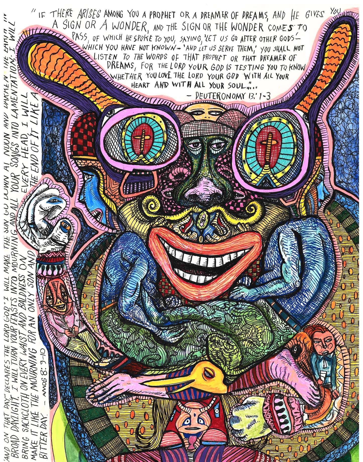 Deuteronomy 13 - Giclee Print